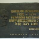 49 Mickiewicza Street in Sanok plaque to Karol Dziuban