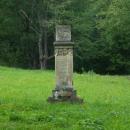 Jewish cemetery in Sanok monument