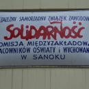 II LO Sanok plaque NSZZ Solidarność