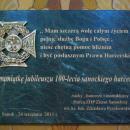 Church of the Transfiguration in Sanok plaque to 100 year of Sanok scouting