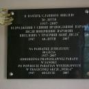 Holy Trinity Orthodox Cathedral Sanok plaque 1957-2007