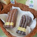 Wurstsorten aus Markowa 0755