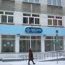 Mediq pharmacy apteka Sanok Piłsudskiego