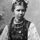 Леся Українка.1888
