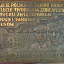 1982 plaque Autosan in Sanok