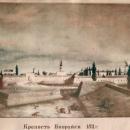 Babrujskaja fartecyja. Бабруйская фартэцыя (1811)